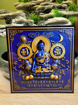 Ламинированная табличка-амулет "Будда Медицины 2026"