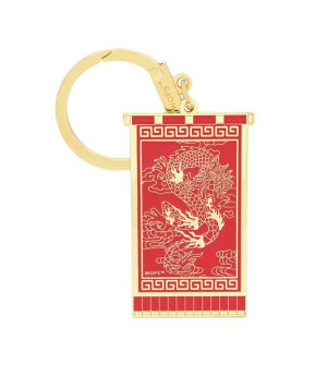 Брелок "Флаг процветания с драконом"