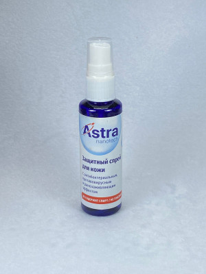 УГЛЕРОНLIFE защитный спрей для кожи