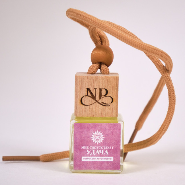 Аромат для автомобиля "Мне сопутствует удача" Аромат для автомобиля "Мне сопутствует удача"