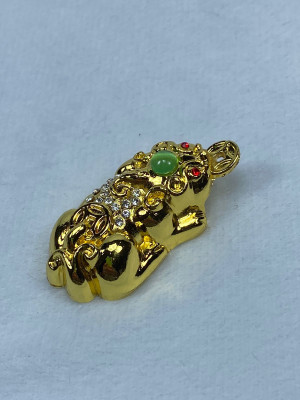 Пи Яо малый