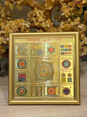 Янтра из Храма Богатства в раме - для богатства