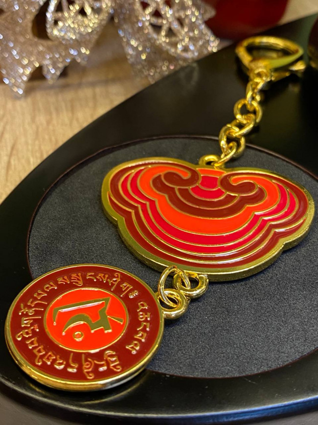 Брелок "Амулет духовной эссенции Линчжи" для повышения жизненного тонуса и энергии