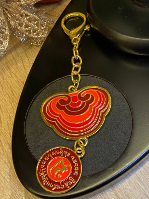 Брелок "Амулет духовной эссенции Линчжи" для повышения жизненного тонуса и энергии