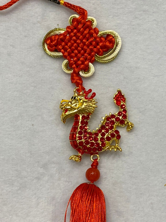 Подвеска с драконом и мистическим узлом (красная) Подвеска с драконом и мистическим узлом (красная)