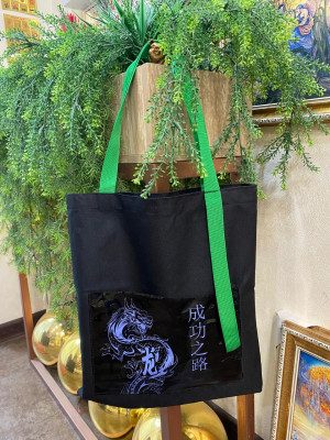 Шопер фен-шуй с драконом