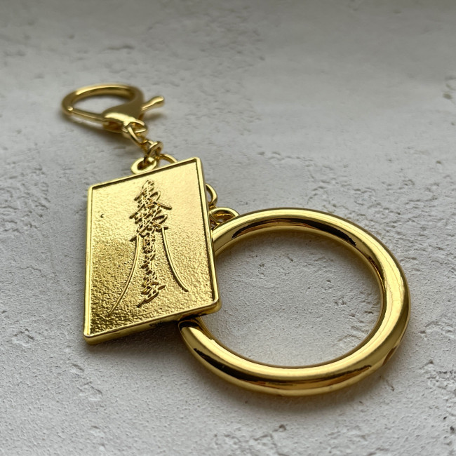 Брелок-подвеска "Защита от тигра"