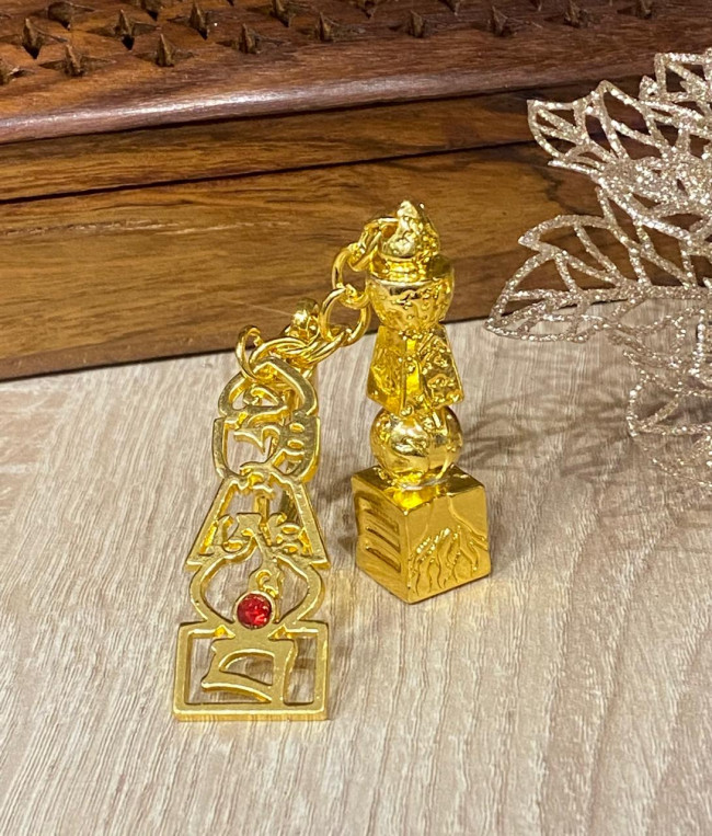 Брелок "Пагода 5-ти элементов с деревом жизни" (золотая)