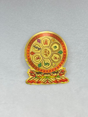 Наклейка "Ом Мани ПадМе Хум" (цветная) Наклейка "Ом Мани ПадМе Хум" (цветная)