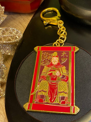 Брелок "Амулет Тай Суй, 2026 год"