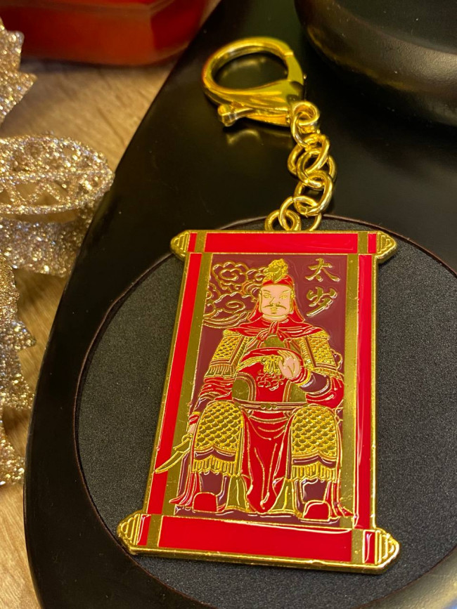 Брелок "Амулет Тай Суй, 2026 год"