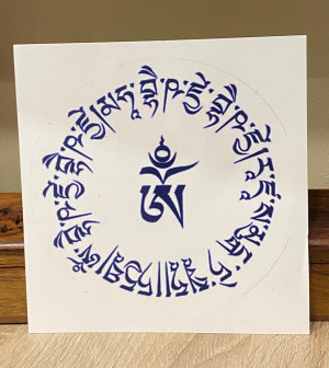 Наклейка "Мантра Будда Медицины"