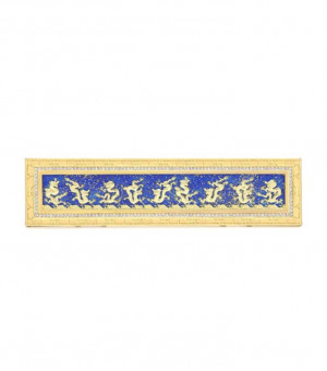 Табличка золотая "9 Драконов"