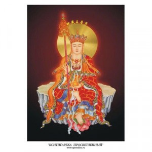 Плакат "Кситигарбха Просветленный" Плакат "Кситигарбха Просветленный"